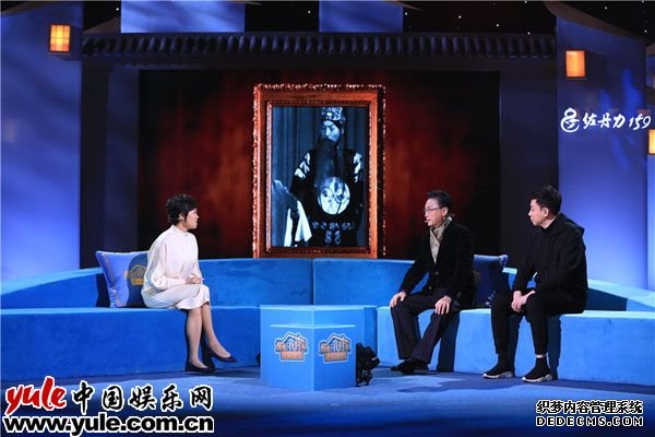 图:谭鑫培后人讲述家风故事